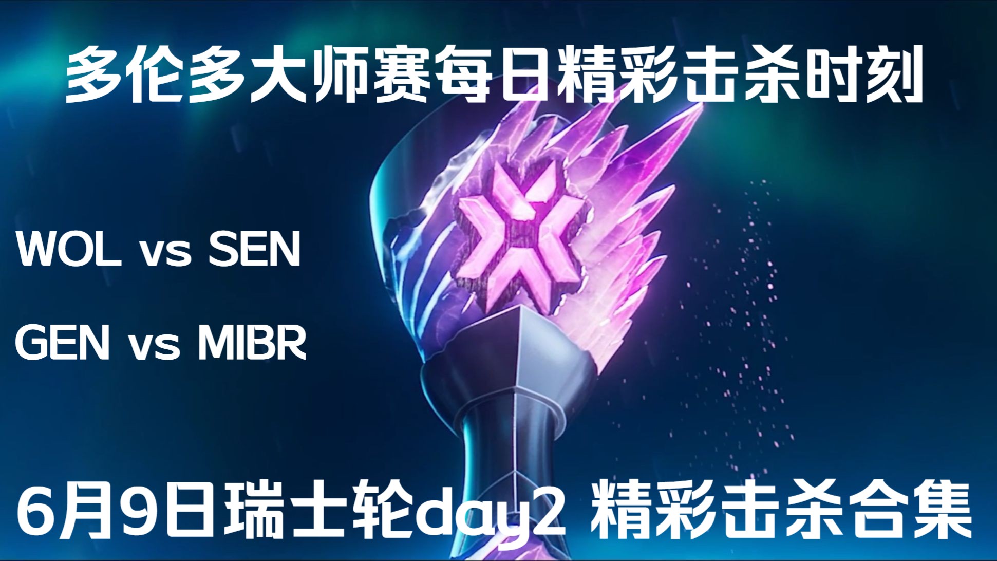 金年会官网 doinb联赛冠军 