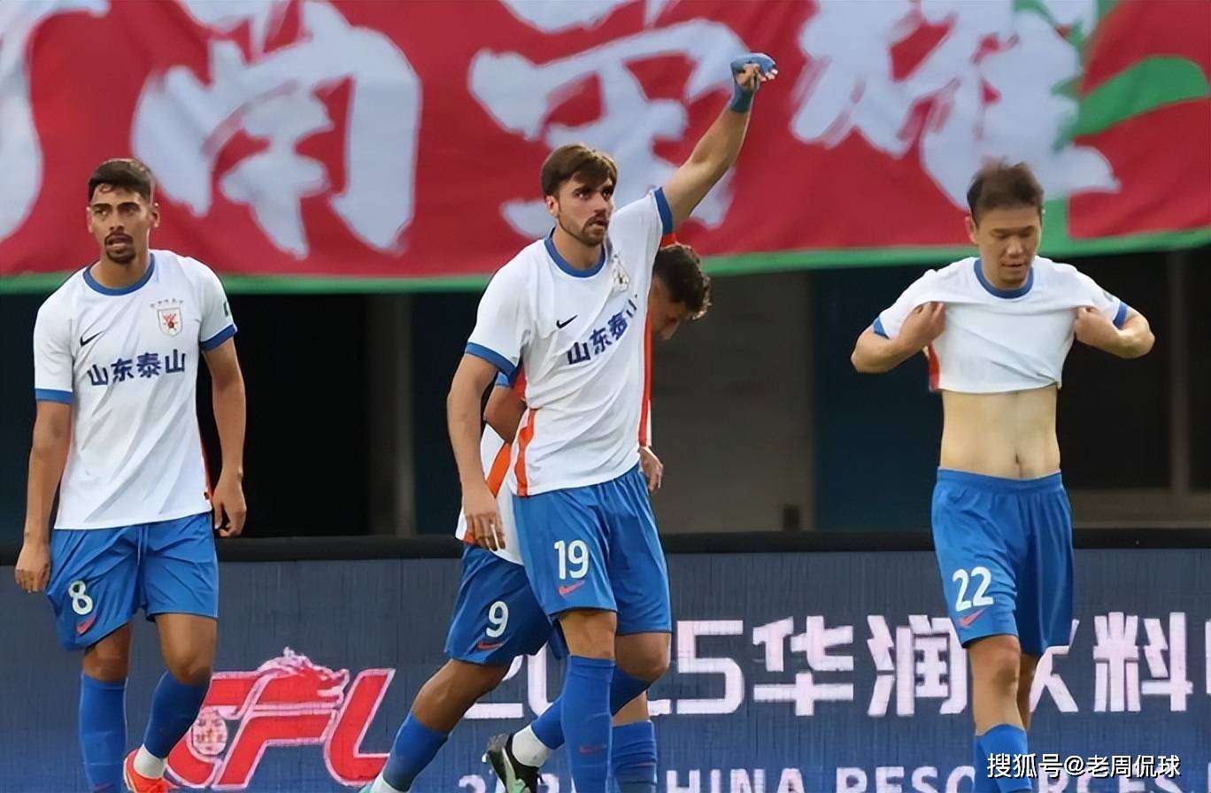 金年会平台包含山东泰山发布备战花絮，冲刺阶段调整名单，法国杯任务艰巨，球队文化再被提及的词条