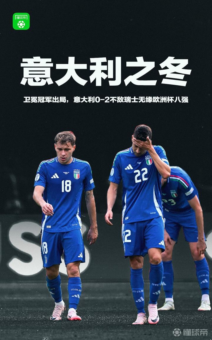 金年会平台意大利杯倒计时，阿森纳赛前止住颓势，细节引发关注，震撼外界，更衣室氛围转暖的简单介绍